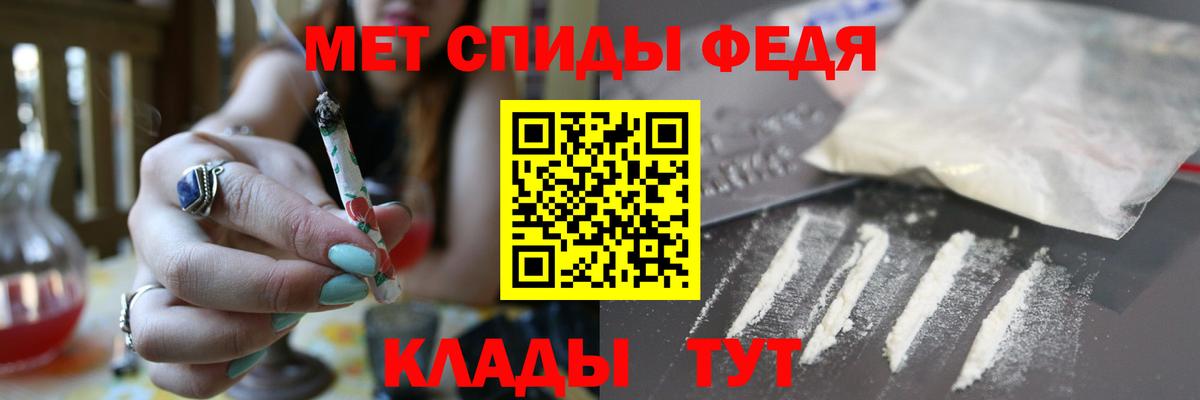 Amphetamine Premium  АМФЕТАМИН  Нефтекамск  Вход с VPN  Amphetamine 