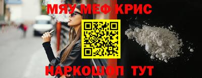 скорость Туймазы