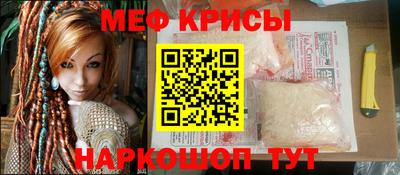 скорость Туймазы