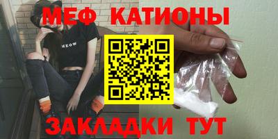 дистиллят марихуана Тула