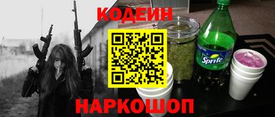 скорость Туймазы