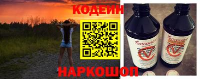 меф Тулун