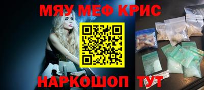 скорость Туймазы