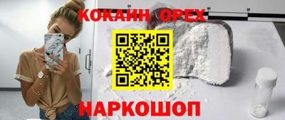 меф Тулун
