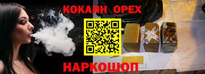 скорость Туймазы