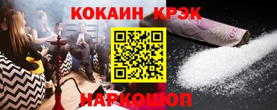 меф Тулун