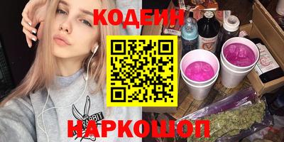 скорость Туймазы