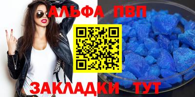 скорость Туймазы