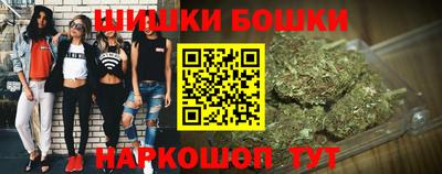 меф Тулун