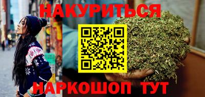 меф Тулун