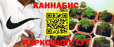меф Тулун
