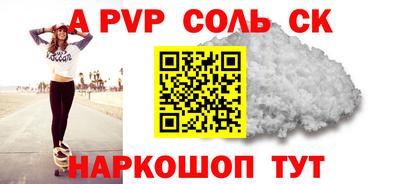 скорость Туймазы