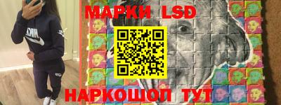 дистиллят марихуана Тула