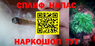 скорость Туймазы