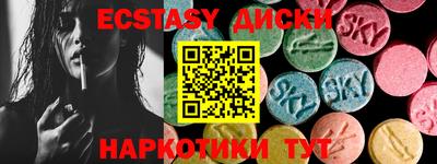 дистиллят марихуана Тула