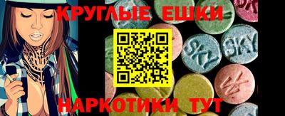 меф Тулун