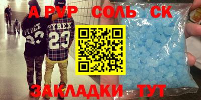 скорость Туймазы