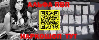 кокс Магадан