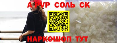 дистиллят марихуана Тула
