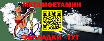 скорость Туймазы