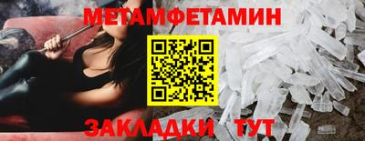 бошки Майкоп