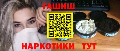скорость Туймазы