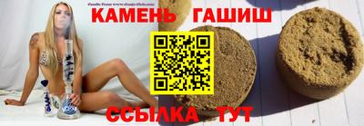 дистиллят марихуана Тула