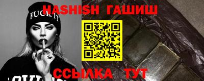 скорость Туймазы
