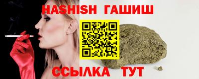скорость Туймазы