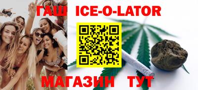 дистиллят марихуана Тула