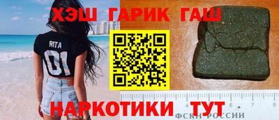 скорость Туймазы
