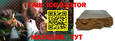 дистиллят марихуана Тула