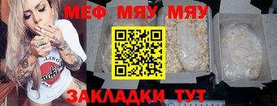 скорость Туймазы
